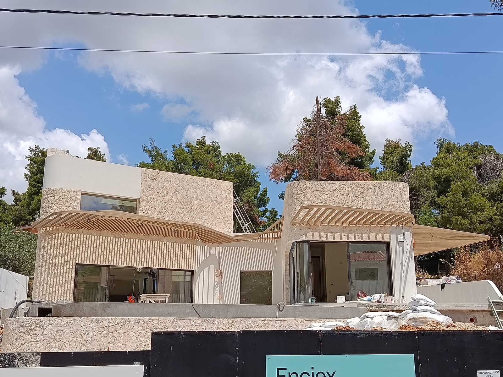Μικρογραφία φωτογραφίας 2